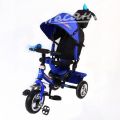 Велосипед 3-х колёсный детский синий ТТ2В / Trike Travel