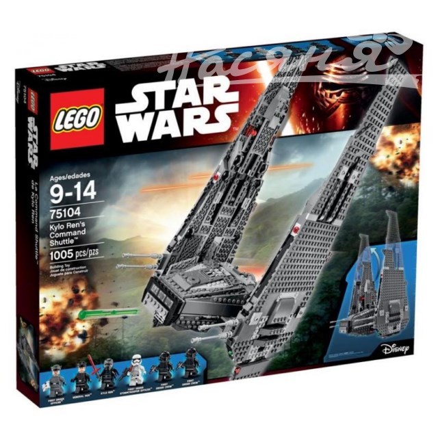 Конструктор Lego "Командный шаттл Кайло Рена" / Star Wars