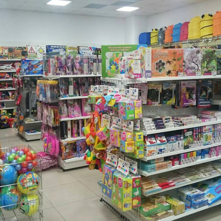 Магазины В Рио На Первом Этаже