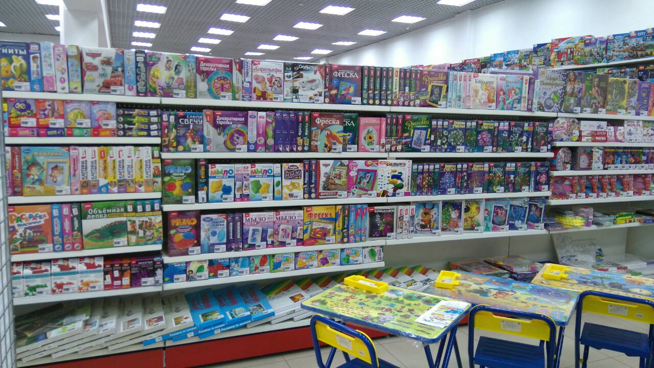 Детские магазины нижний новгород каталог товаров