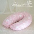 Подушка для беременных Бумеранг "Звезды штрихи" 170 см розовая