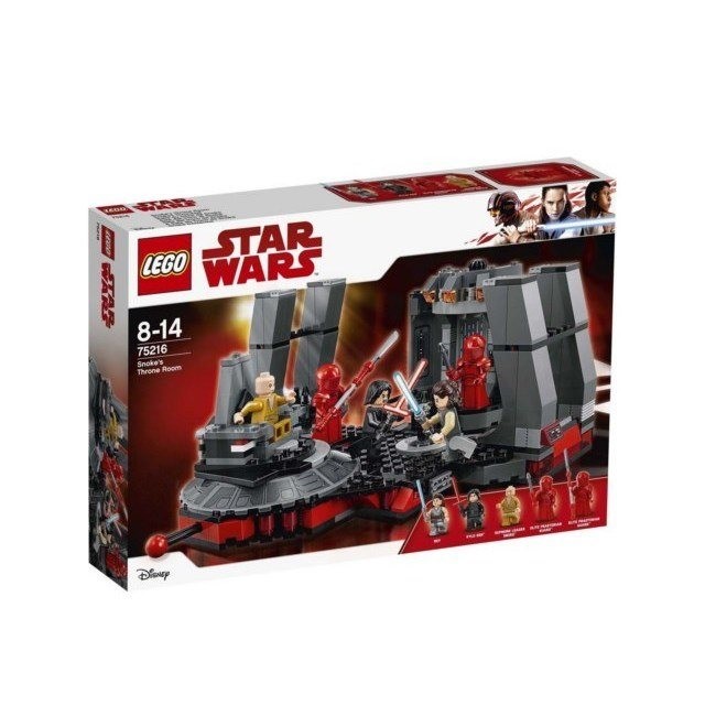 Конструктор Lego "Тронный зал Сноука" / Star Wars