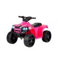 Детский квадроцикл на аккумуляторе CR056RD розовый City-Ride