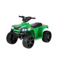 Детский квадроцикл на аккумуляторе CR056GR зеленый City-Ride