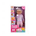 Интерактивная кукла Арина 297648 Карапуз