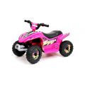 Детский электроквадроцикл Н001НН розовый