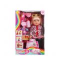 Интерактивная кукла Полина 314649 Карапуз
