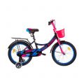 Велосипед детский Slider Race 18 черно-розовый 106117