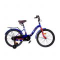 Велосипед детский Slider 20 синий 106125